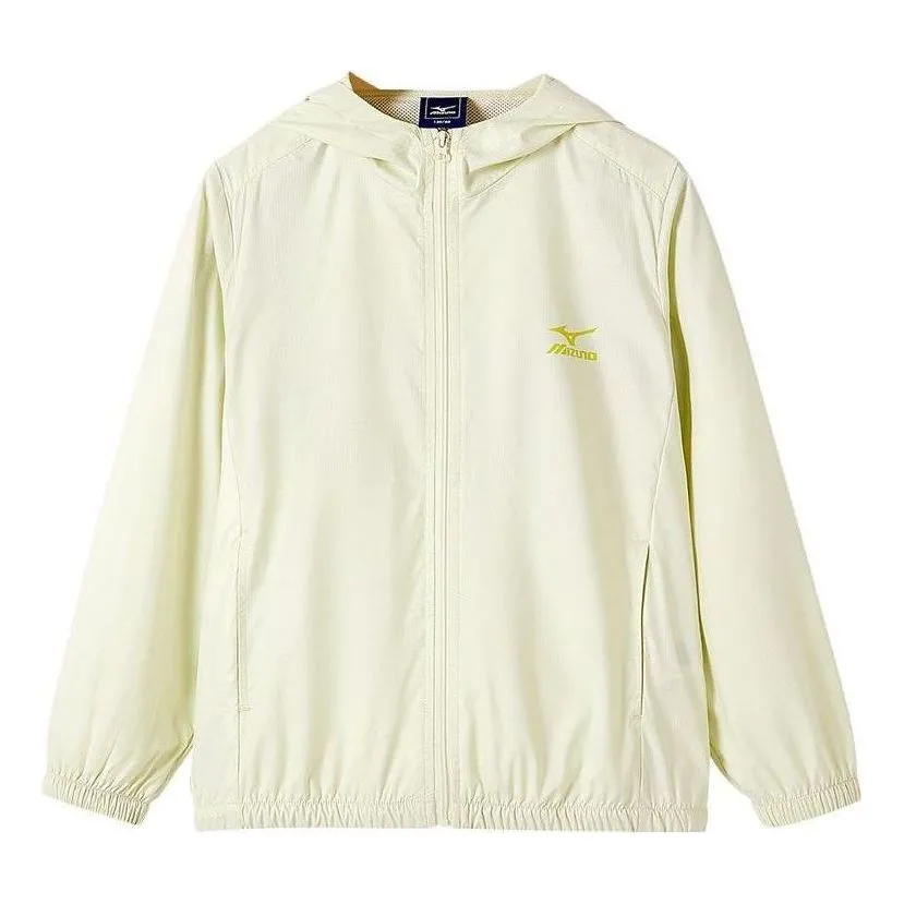 (GS) Mizuno Casual Hoody Jacket 'Beige' FS2232 sold by KicksCrew