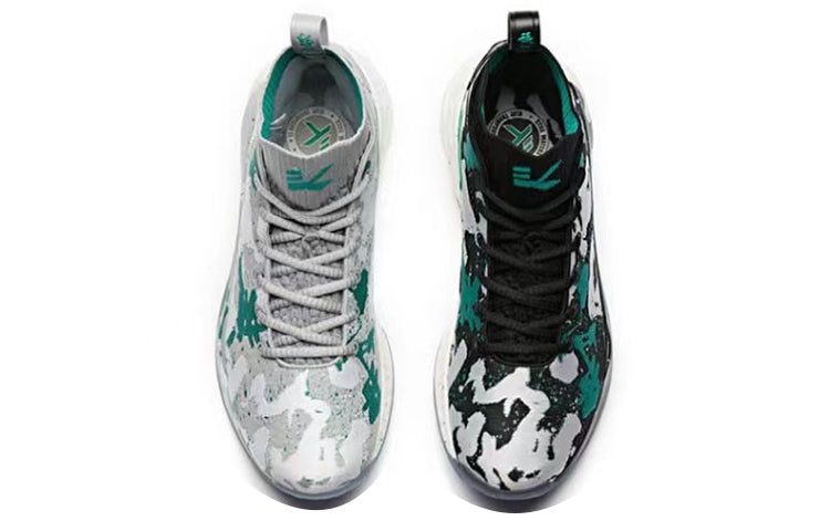 ANTA KT4 Klay Thompson 'Camouflage Teal White' 11841101-16 sold by KicksCrew product image thumbnail 4