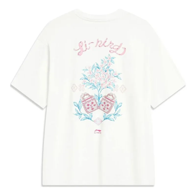 (WMNS) Li-Ning Living Classic Graphic Tee 'White' AHST428-1 sold by KicksCrew