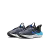 (GS) Nike Run Flow 'Thunder Blue Lightning' DR0472-400 sold by KicksCrew
