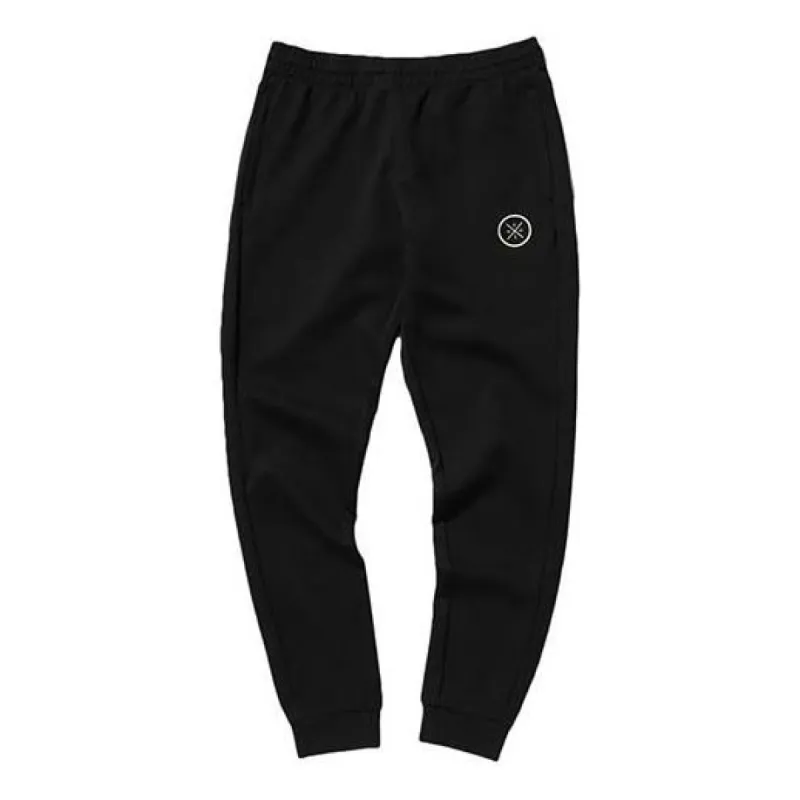 Li-Ning Way Of Wade Side Strip Cuff Pants 'Black' AKLN375-9 sold by KicksCrew