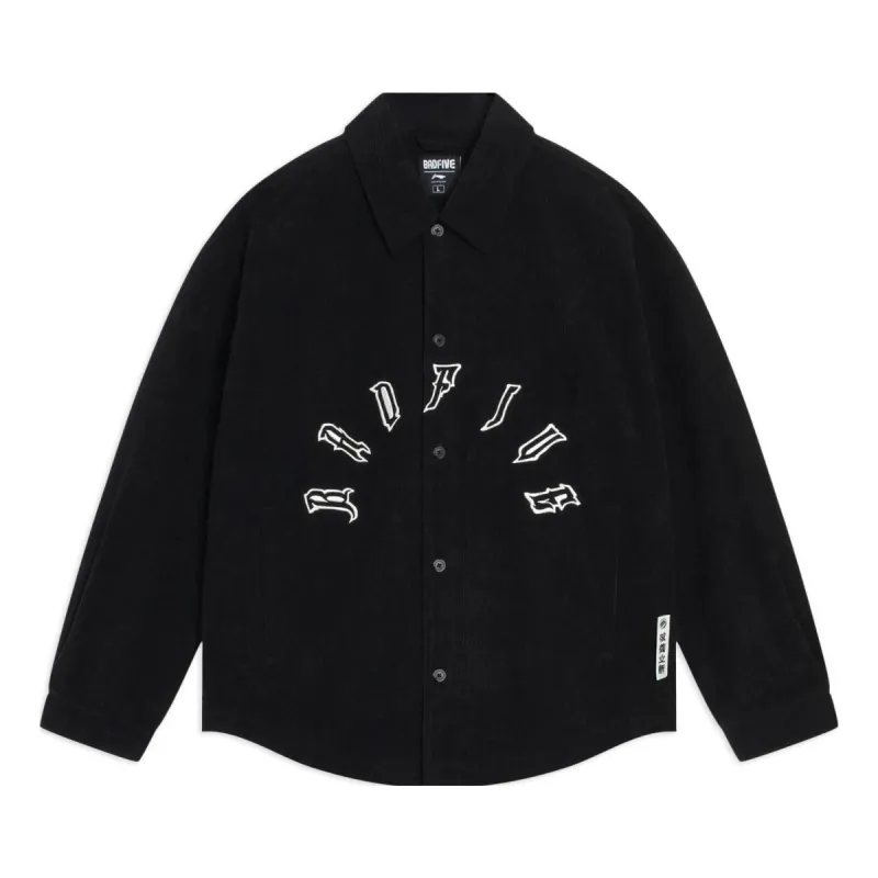 Li-Ning BadFive Knit Track Jacket 'Black' AFDT051-5 sold by KicksCrew