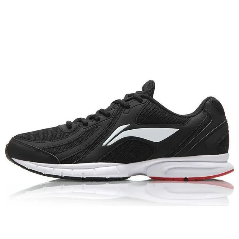 Li-Ning One Piece Lightweight Running Shoes 'Black White' ARBS009-2 sold by KicksCrew