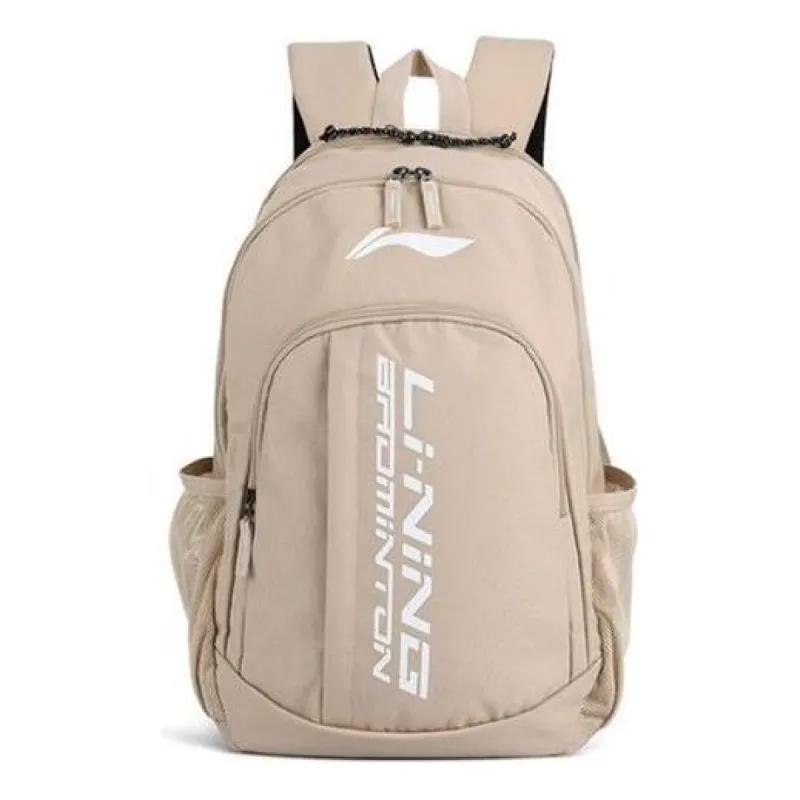 Li-Ning Badminton Logo Backpack 'Khaki' ABSS275-3 sold by KicksCrew