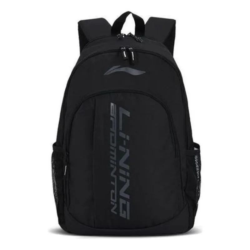 Li-Ning Badminton Logo Backpack 'Black' ABSS275-1 sold by KicksCrew