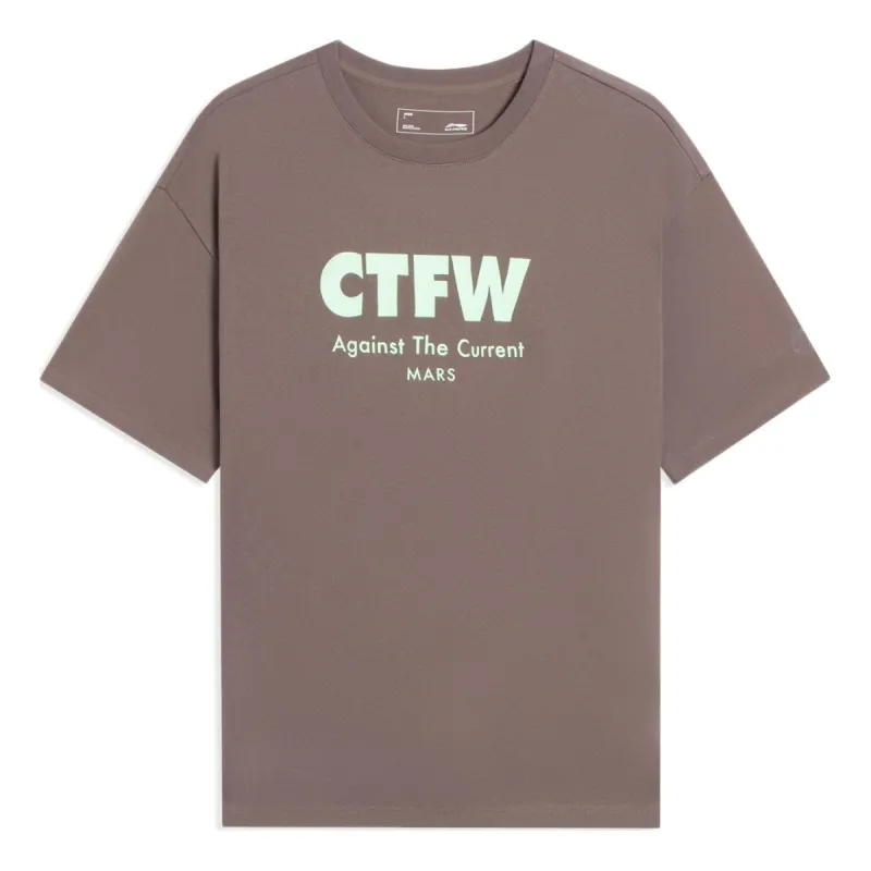 Li-Ning Counterflow Graphic T-shirt 'Brown' AHSSB85-4 sold by KicksCrew