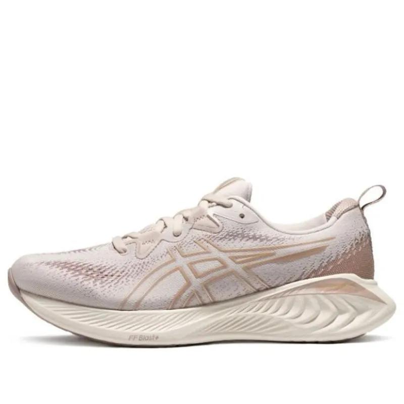 (WMNS) ASICS Gel Cumulus 25 'Pink' 1012B441-250 sold by KicksCrew