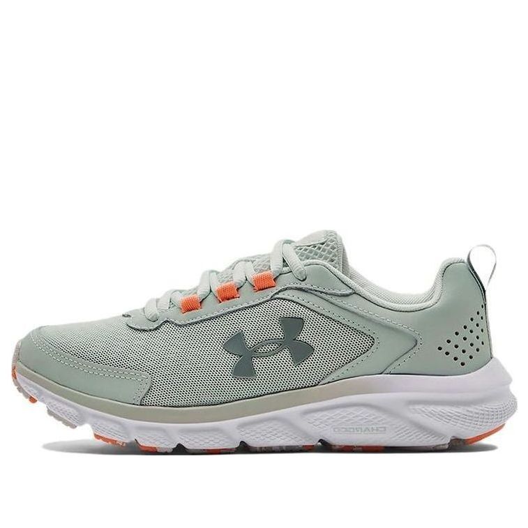 (WMNS) Under Armour Charged Assert 9 'Marble' 3024853-300 sold by KicksCrew