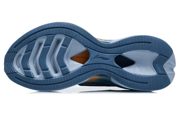 Li-Ning WuShi 5S 1.0 'Light Grey Blue' ARHR071-7 sold by KicksCrew product image thumbnail 5