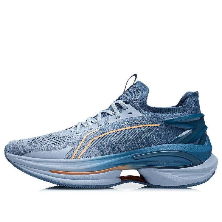 Li-Ning WuShi 5S 1.0 'Light Grey Blue' ARHR071-7 sold by KicksCrew