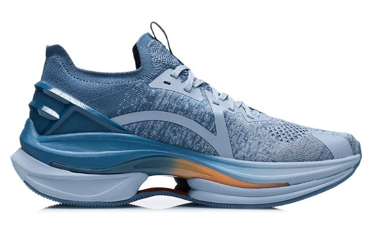 Li-Ning WuShi 5S 1.0 'Light Grey Blue' ARHR071-7 sold by KicksCrew product image thumbnail 2