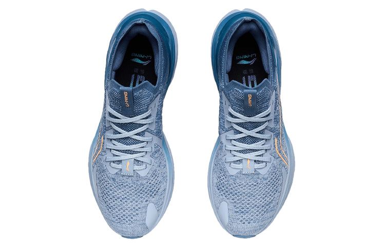 Li-Ning WuShi 5S 1.0 'Light Grey Blue' ARHR071-7 sold by KicksCrew product image thumbnail 4