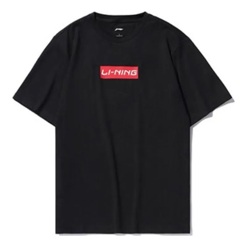 Li-Ning Box Logo T-shirt 'Black Red' AHSS939-2 sold by KicksCrew