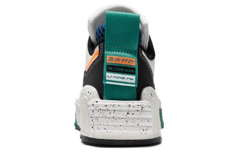 Li-Ning 001 Unblock 'White Green Orange' AGCQ199-51 sold by KicksCrew