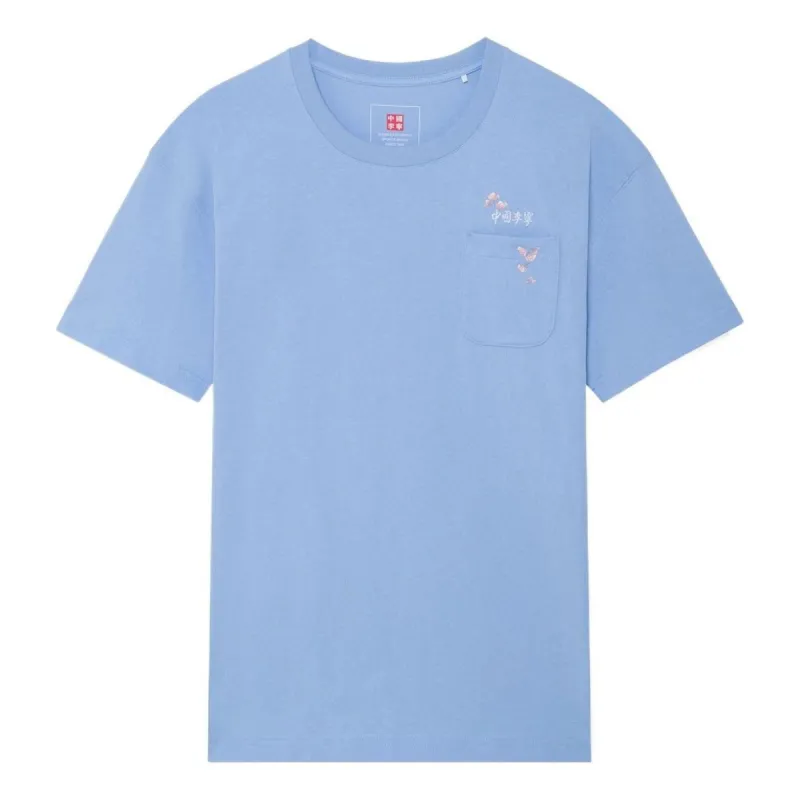 Li-Ning Cherry Blossom Graphic Pocket T-shirt 'Blue' AHSS909-1 sold by KicksCrew