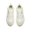 (WMNS) ANTA Platform Leather 'White Green Grey' 922328816-4 sold by KicksCrew
