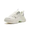 (WMNS) ANTA Platform Leather 'White Green Grey' 922328816-4 sold by KicksCrew