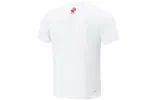 Li-Ning CBA Guangdong Southern Tigers Quick-Drying T-shirt 'White' ATST909-2 sold by KicksCrew