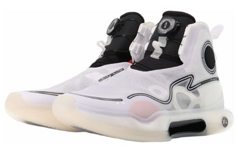 Li-Ning Yushuai Evolution High 'Polar White' ABAR041-1 sold by KicksCrew