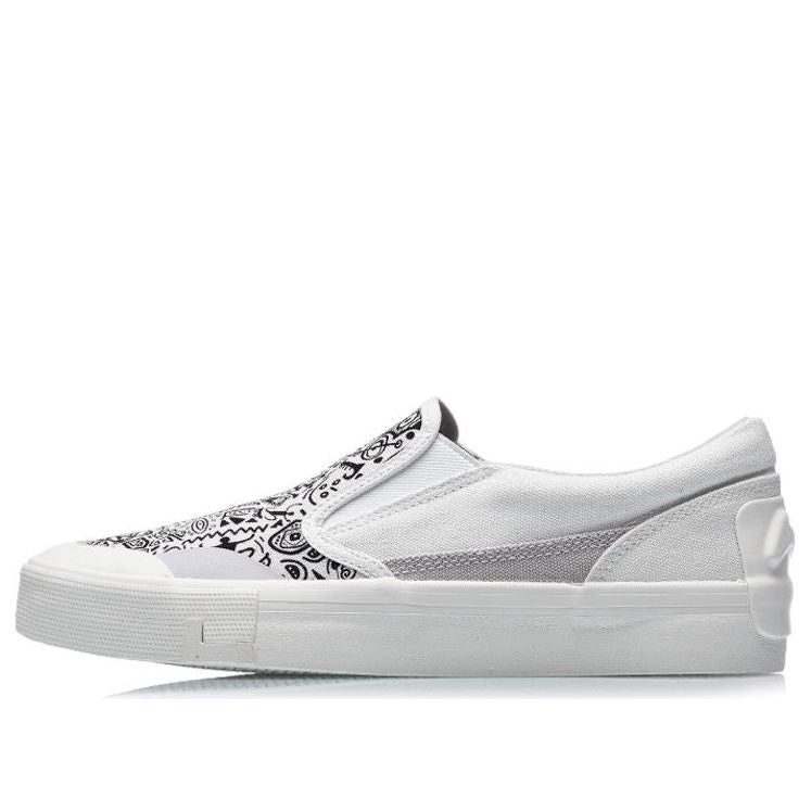 (WMNS) Li-Ning SLIP-ON 'White Grey' AECR014-1 sold by KicksCrew