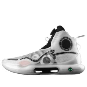 Li-Ning Yushuai Evolution High 'Polar White' ABAR041-1 sold by KicksCrew