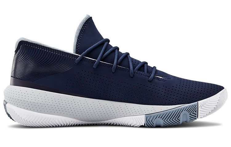 Under Armour Curry 3Zer0 3 'Academy' 3022048-401 sold by KicksCrew product image thumbnail 2