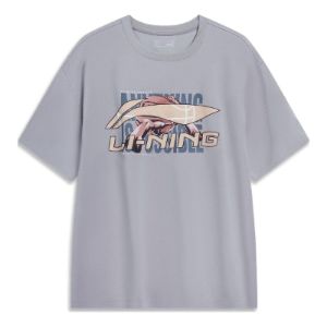 Li-Ning Essential Basketball Logo T-shirt 'Grey' AHST595-4 sold by KicksCrew