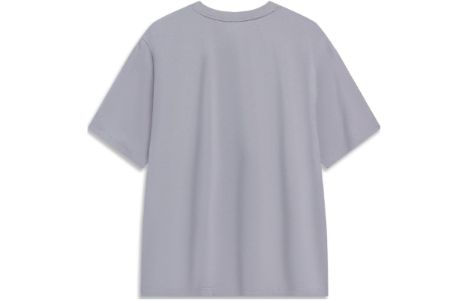 Li-Ning Essential Basketball Logo T-shirt 'Grey' AHST595-4 sold by KicksCrew
