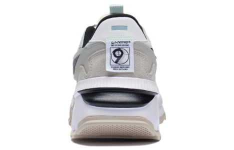 Li-Ning Cosmos EVO Low 'White Grey' AGCS163-3 sold by KicksCrew