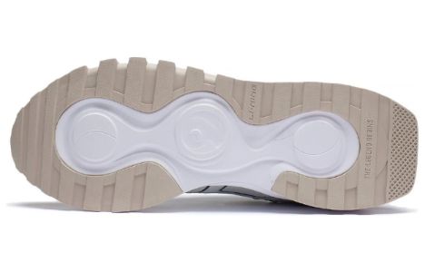 Li-Ning Cosmos EVO Low 'White Grey' AGCS163-3 sold by KicksCrew