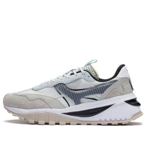 Li-Ning Cosmos EVO Low 'White Grey' AGCS163-3 sold by KicksCrew
