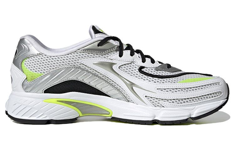 Adidas Originals Orketro 2.0 Shoes 'Cloud White Metallic Silver' GZ9417 sold by KicksCrew product image thumbnail 2