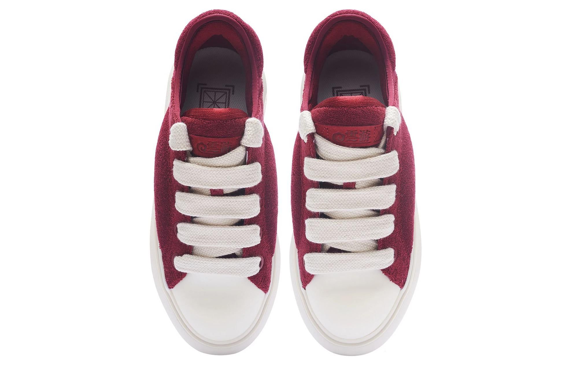 Li-Ning YunYou 'Red White' AZGT043-3 sold by KicksCrew product image thumbnail 4