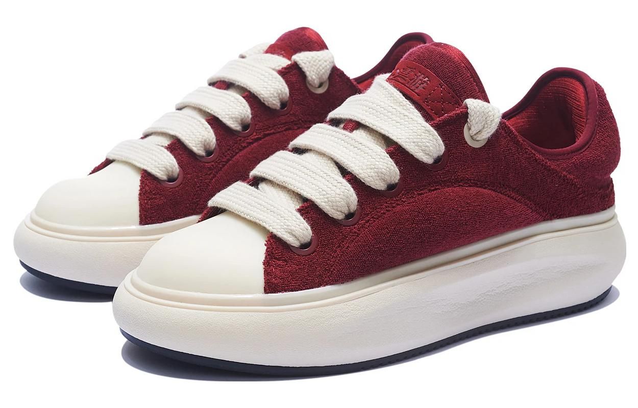 Li-Ning YunYou 'Red White' AZGT043-3 sold by KicksCrew product image thumbnail 3