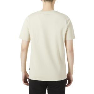 Puma Graphic T-Shirts 'Beige' 849571-64 sold by KicksCrew