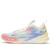 361 Degrees Big3 5.0 Pro 'Wind Rises' 672421110-5 sold by KicksCrew