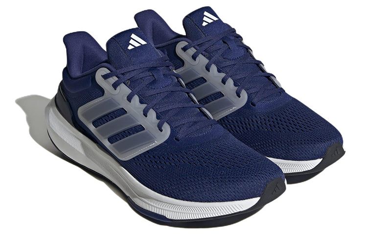 Adidas Ultrabounce Running Shoes 'Victory Blue' HP5774 sold by KicksCrew product image thumbnail 3