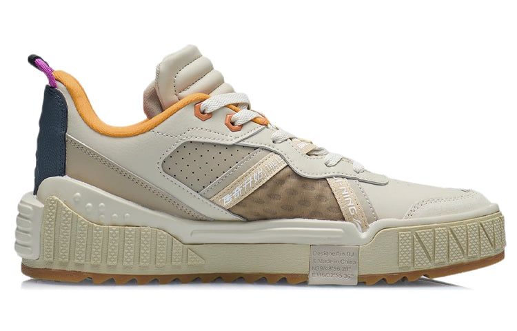 Li-Ning 001 Unblock 'Khaki White' AGCR123-4 sold by KicksCrew product image thumbnail 2