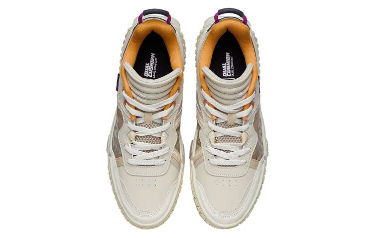 Li-Ning 001 Unblock 'Khaki White' AGCR123-4 sold by KicksCrew product image thumbnail 4