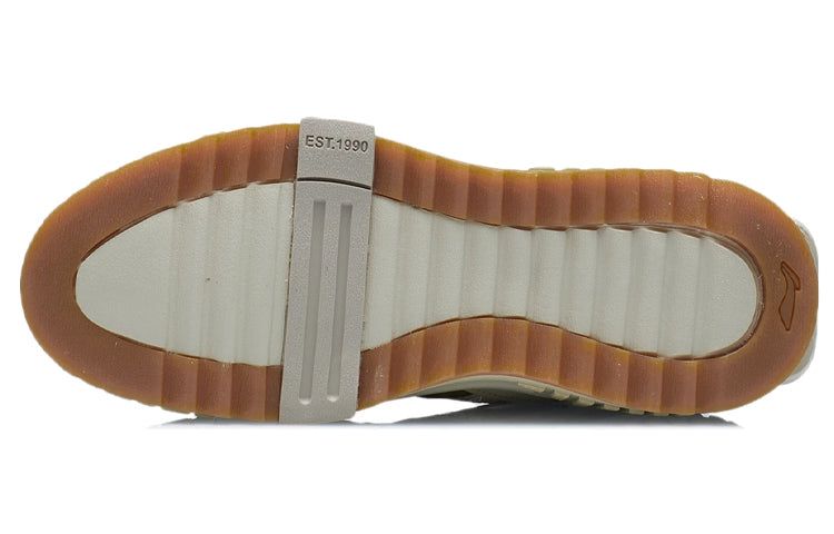 Li-Ning 001 Unblock 'Khaki White' AGCR123-4 sold by KicksCrew product image thumbnail 5