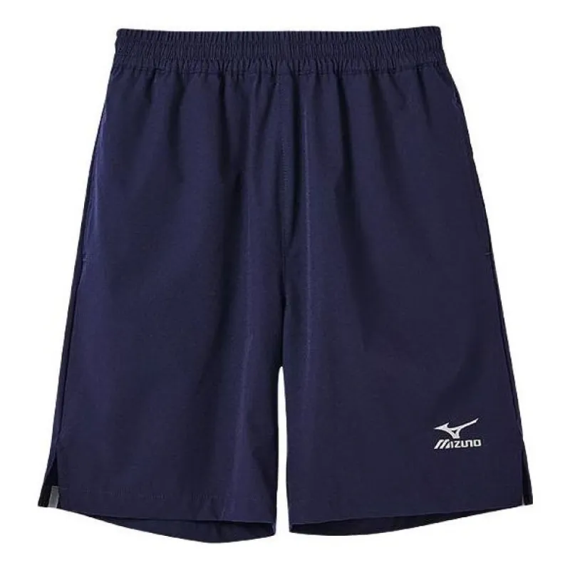 Mizuno Sportswear Shorts 'Navy' DK2244 sold by KicksCrew