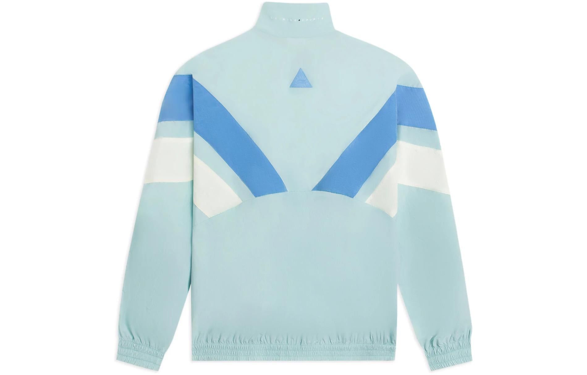 Li-Ning Classic Color Block Jacket 'Blue White Balck' AFDSB39-2 sold by KicksCrew product image thumbnail 2