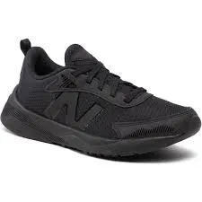 (GS) New Balance 545 Running Shoes 'Black' GK545BB1 sold by KicksCrew product image thumbnail 3