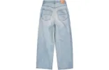 (WMNS) Balenciaga Baggy Jeans 'Light Blue' 773763TJW794076 sold by KicksCrew