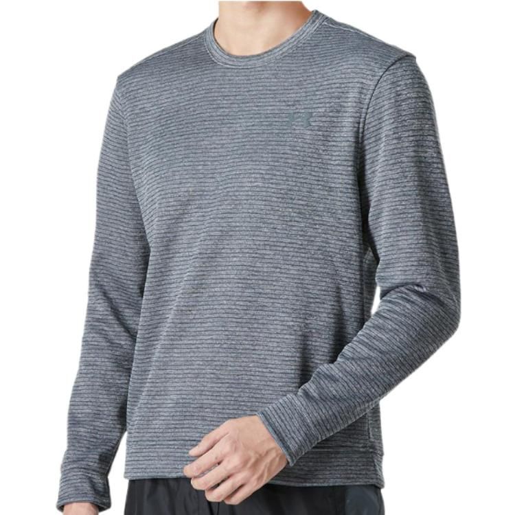 Under Armour Storm SweaterFleece Crew 'Grey' 1373675-012 sold by KicksCrew product image thumbnail 3