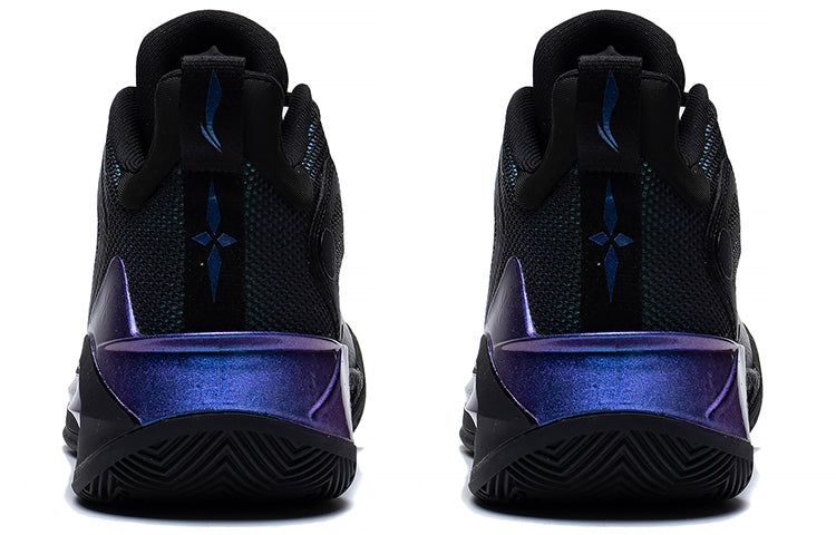 Li-Ning LiRen 3 'Stars' ABAS091-7 sold by KicksCrew product image thumbnail 4