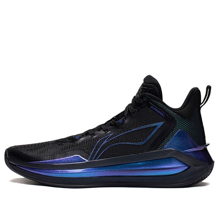 Li-Ning LiRen 3 'Stars' ABAS091-7 sold by KicksCrew