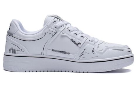 Li-Ning Tianji 'White Black' AGCT375-2 sold by KicksCrew