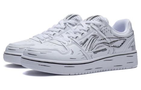 Li-Ning Tianji 'White Black' AGCT375-2 sold by KicksCrew
