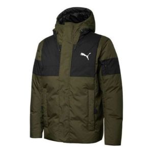 Puma Winter Jacket 'Green' 848762-50 sold by KicksCrew